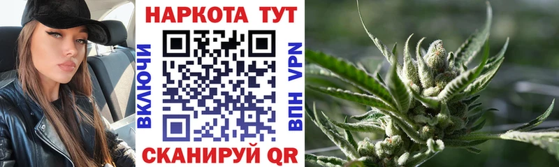 Наркотические вещества Тамбов Гашиш Бошки Шишки Метамфетамин Мефедрон Кокаин