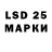 ЭКСТАЗИ 280мг Nina Ss
