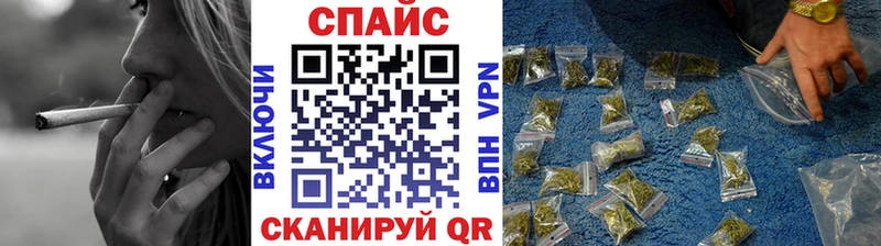 Бутират вода Тамбов