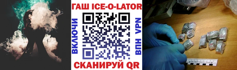 omg зеркало  Тамбов  ГАШ Изолятор 
