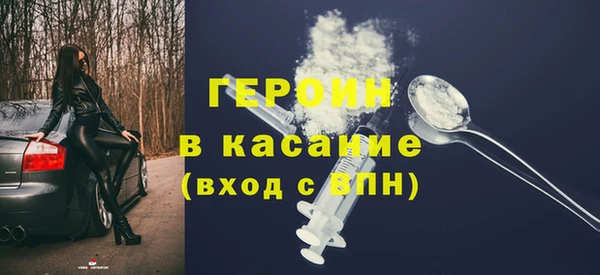 стаф Богданович