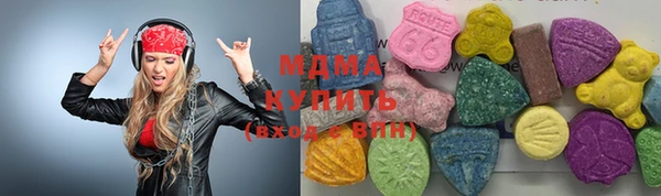 стаф Богданович