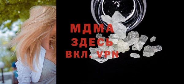 стаф Богданович