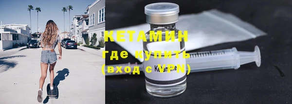 стаф Богданович