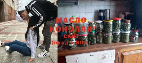 стаф Богданович