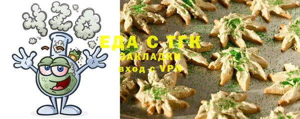 стаф Богданович