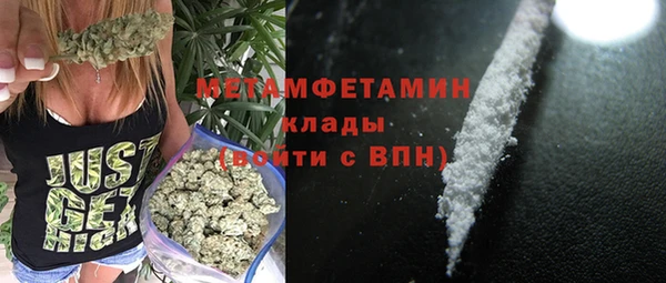 стаф Богданович