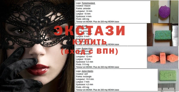 стаф Богданович