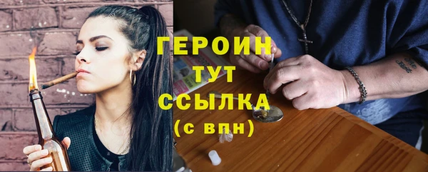 стаф Богданович
