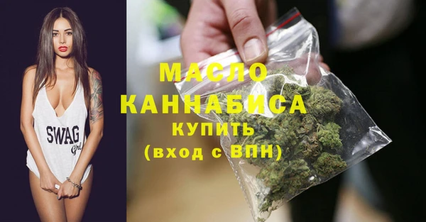 стаф Богданович