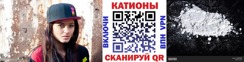 продажа наркотиков  Тамбов  МЯУ-МЯУ 4 MMC 