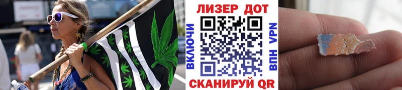 Марки NBOMe 1,8мг  цена   Тамбов 