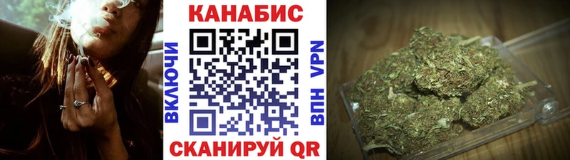 МЕГА как войти Тамбов Канабис THC 21%
